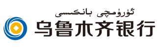 乌鲁木齐银行