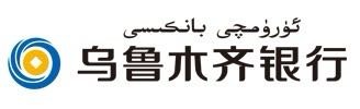 乌鲁木齐银行