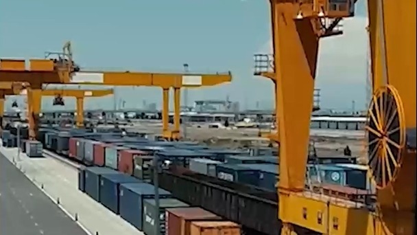 ...