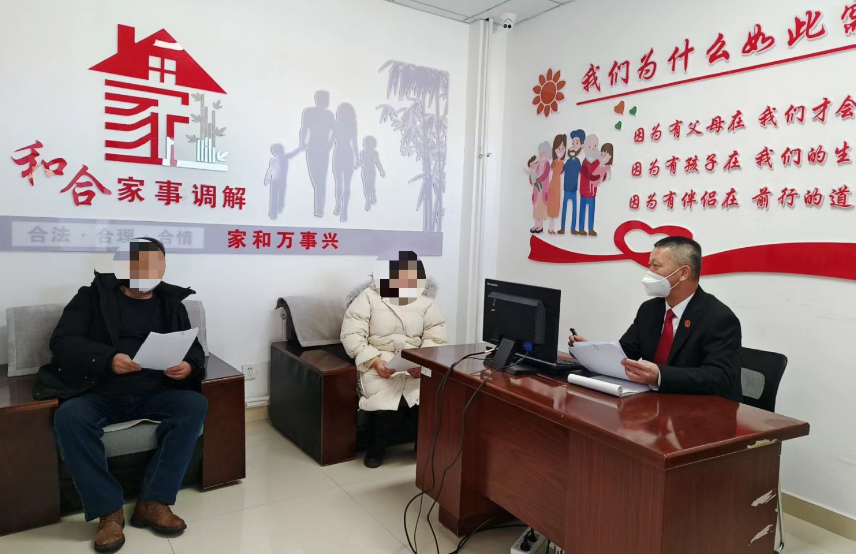 调解现场。通讯员 朱茜摄.jpg