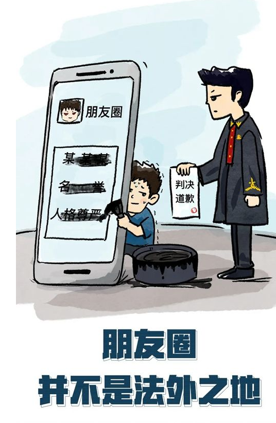 依孜克热·祖力皮喀尔　供图.png