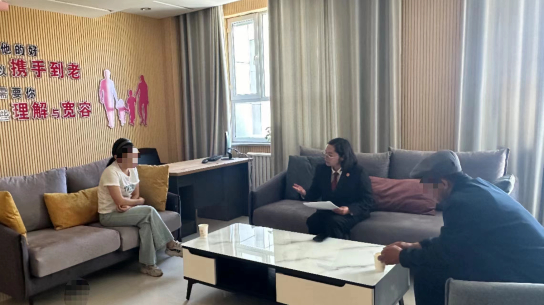 5月14日，新疆伊犁州特克斯县人民法院家事调解室调解员艾丽加玛尔·达吾提别克成功调解一起婚姻纠纷案.jpg
