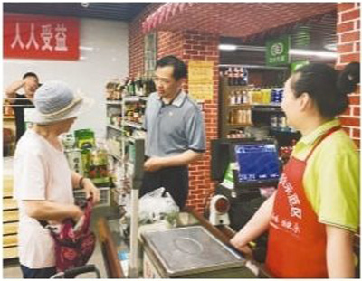 http://paper.people.com.cn/rmrb/res/1/20181124/1542998272359_1.jpg