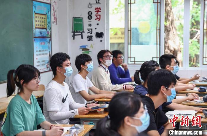点击进入下一页