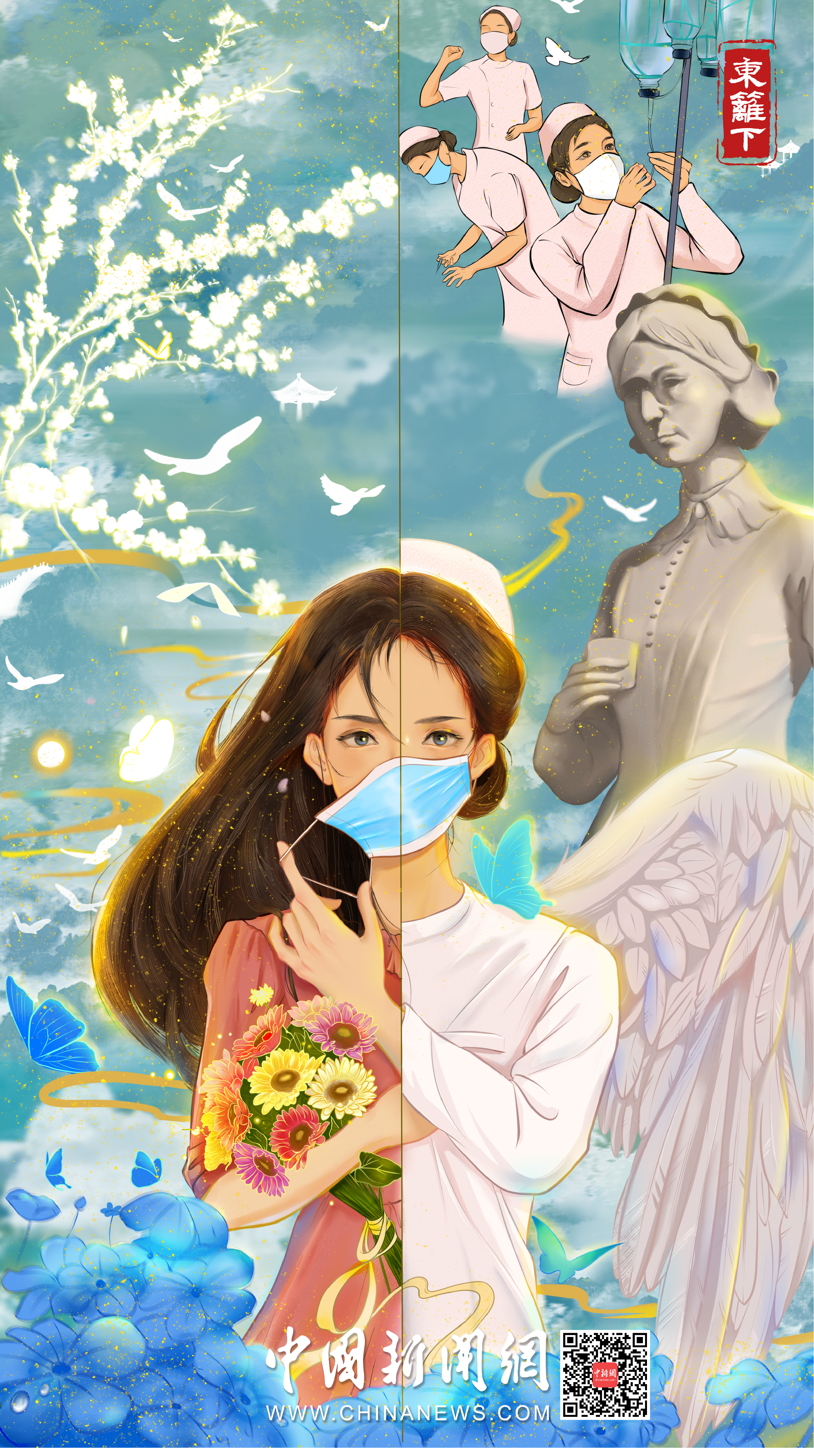 点击进入下一页