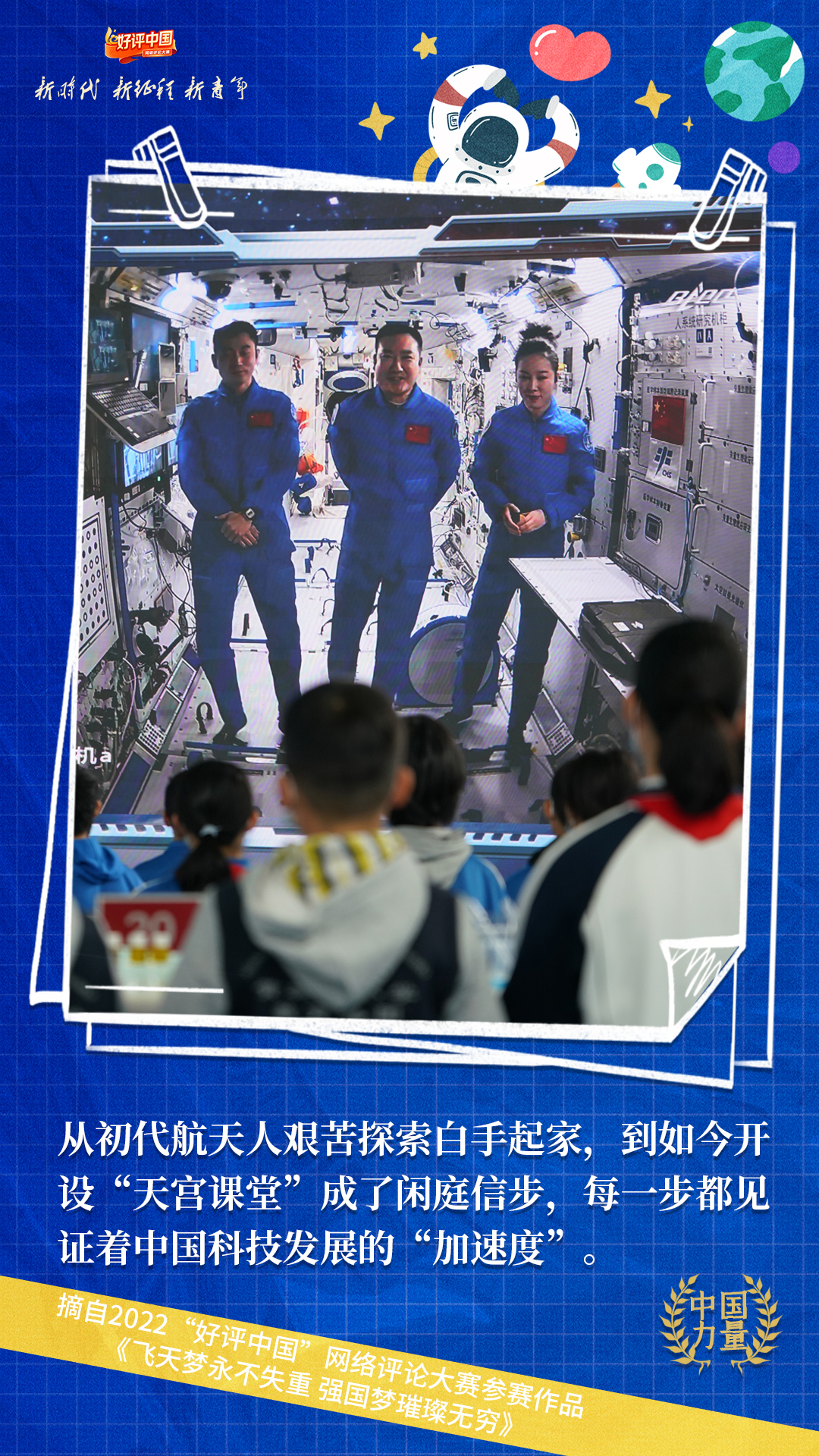 微信图片_20220916141333.jpg