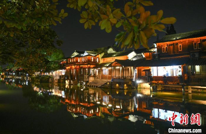 水乡乌镇夜景。　王刚 摄
