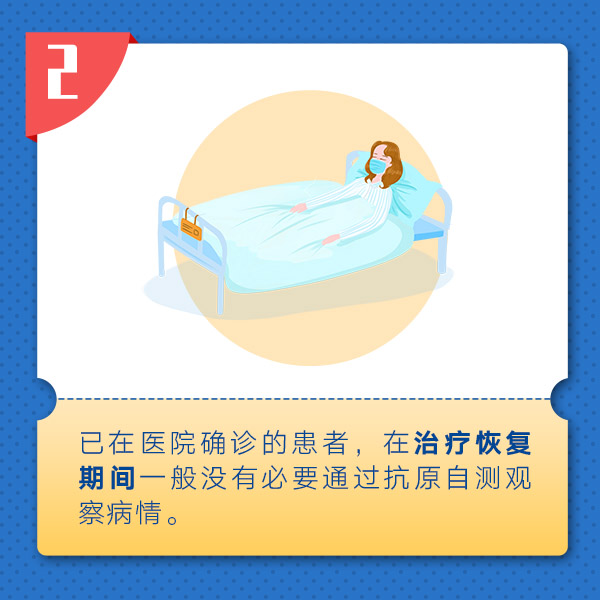 微信图片_20221226212905.jpg?x-oss-process=style/w10