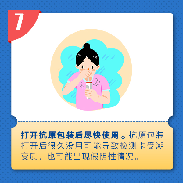微信图片_20221226212931.jpg?x-oss-process=style/w10
