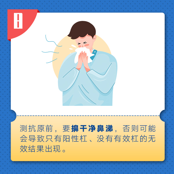 微信图片_20221226212935.jpg?x-oss-process=style/w10