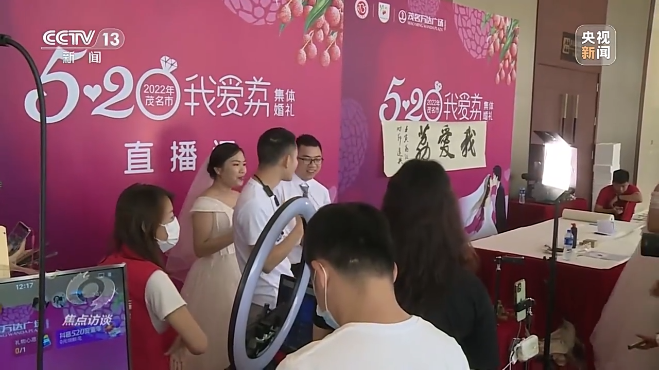 焦点访谈丨产业升级 实“荔”出圈——土特产 金招牌J9九游会 九游会J9(图10)