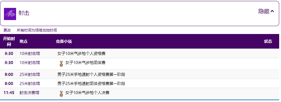 55.png?x-oss-process=style/w10