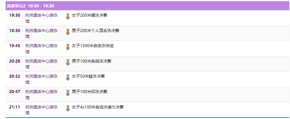 53.png?x-oss-process=style/w10