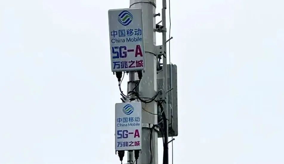 亚星游戏官网嗖！55G来了需要换手机吗？(图6)