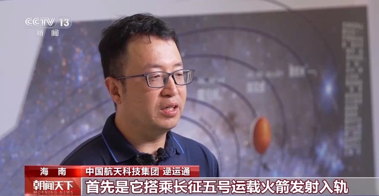 将实施月背采样返回！嫦娥六号此次奔月的任务都有啥图2