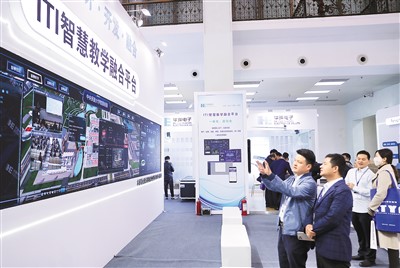 教育数字化战略行动持续推进 智慧校园，科技感满满图1