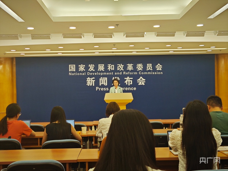 事关夏季供电、家电以旧换新…… 国家发改委权威回应