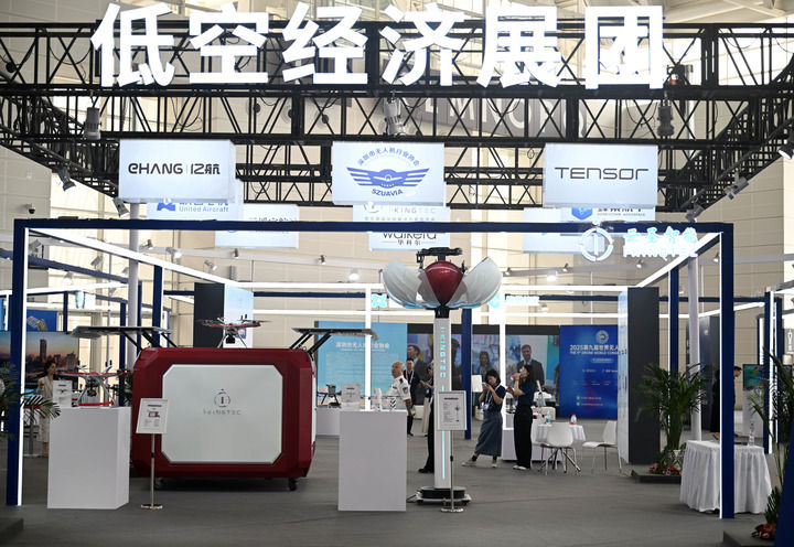 智行天下 “点亮”未来——2024世界智能产业博览会扫描