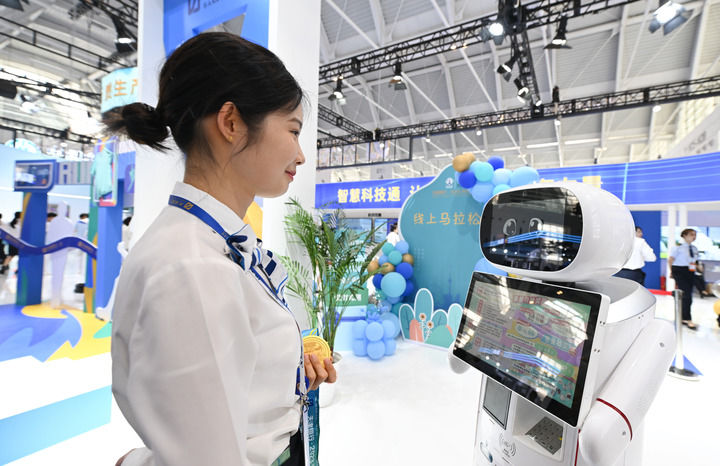 智行天下 “点亮”未来——2024世界智能产业博览会扫描