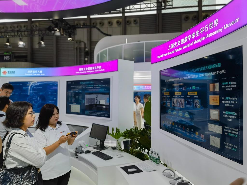 从5G到5G-A，中国为世界数字经济发展贡献智慧