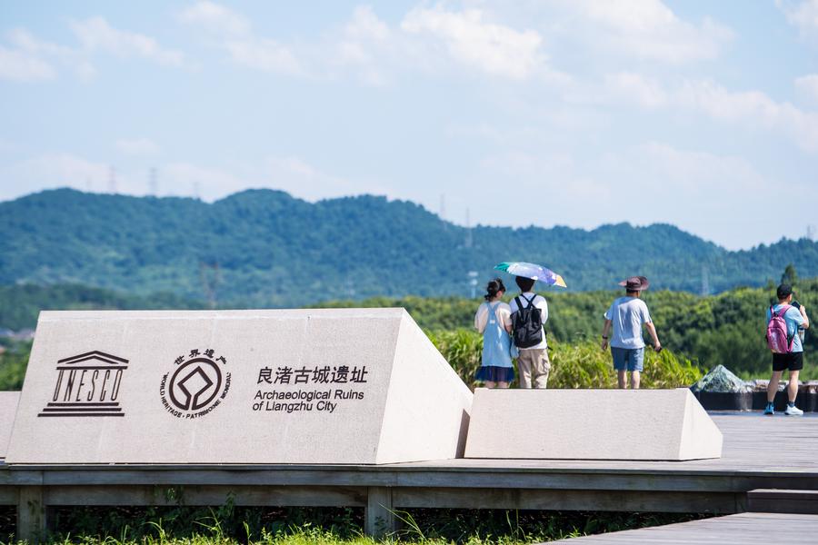 良渚古城遗址：五千年文明在保护传承中走近大众图1