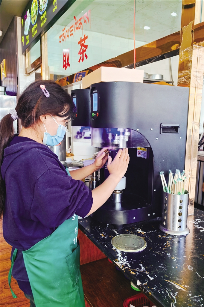 茶汤里的生活哲学与经济潜力