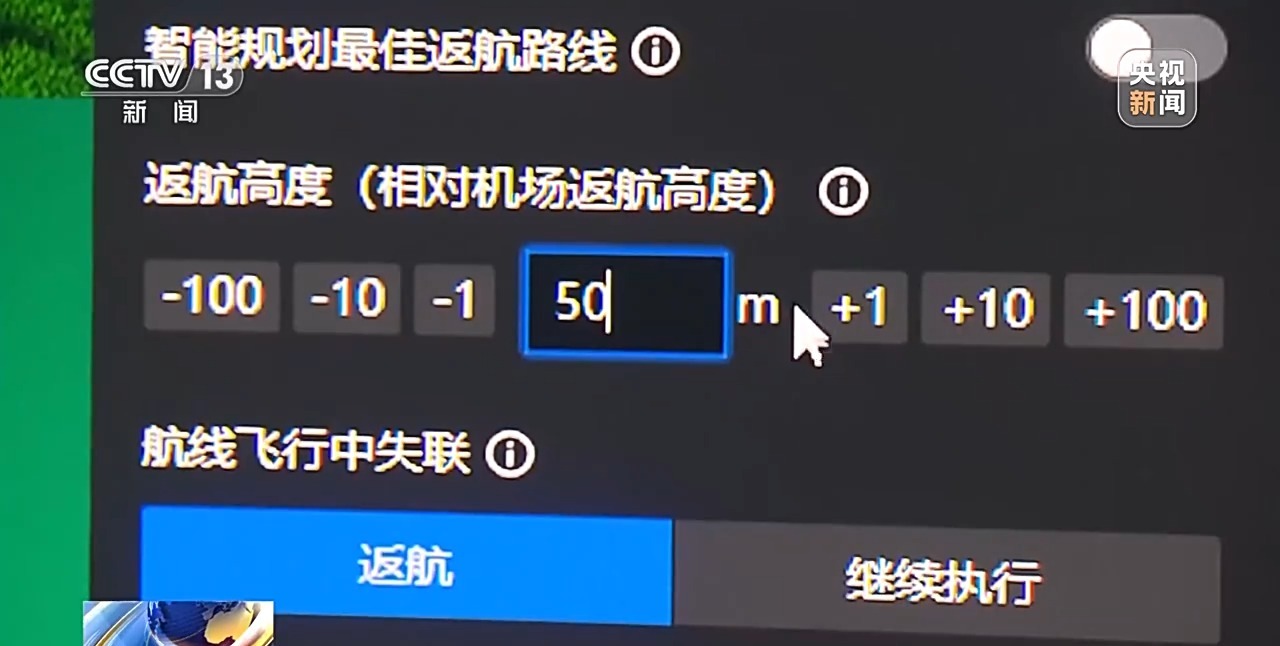 全国夏粮已收96.2% 夏播粮食已播83.1%图3