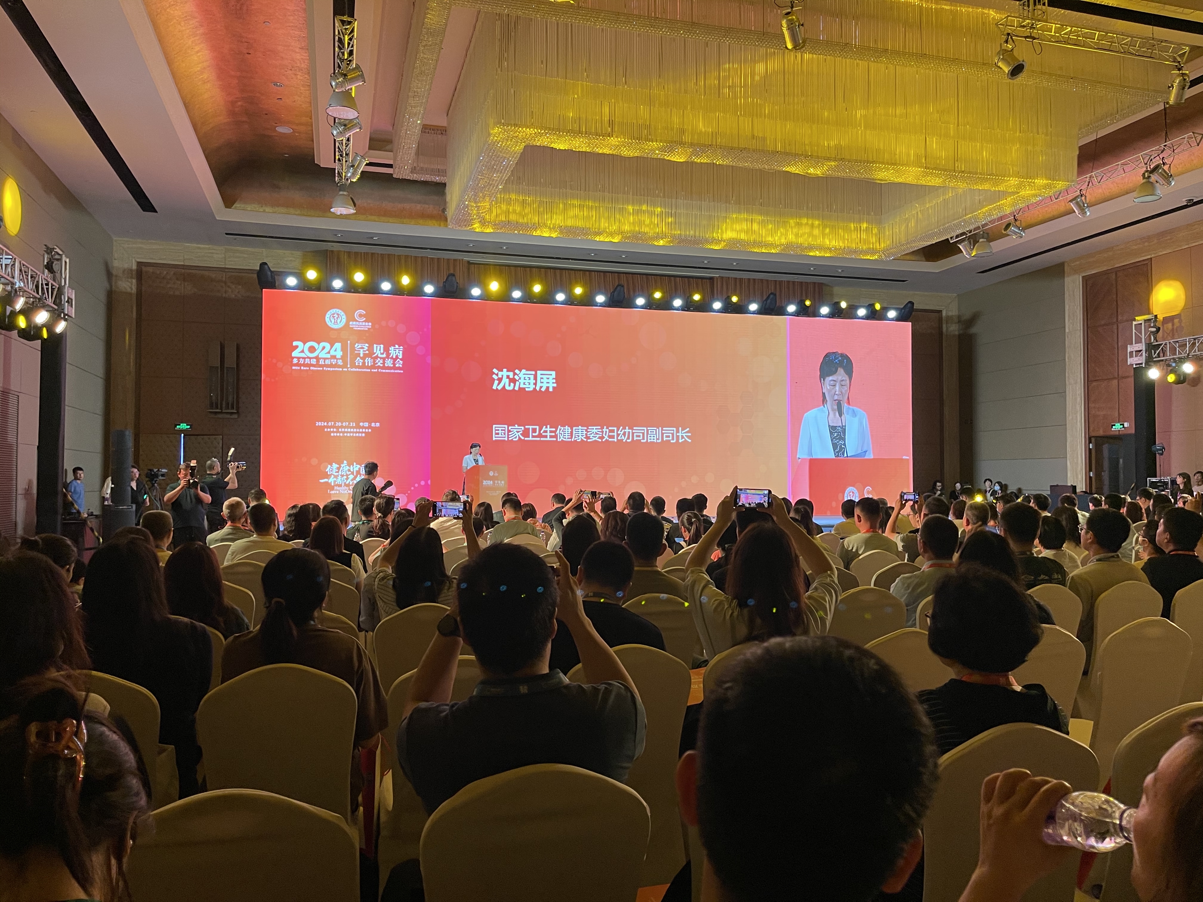 产前筛查机构超4000家 我国出生缺陷防治网络不断健全