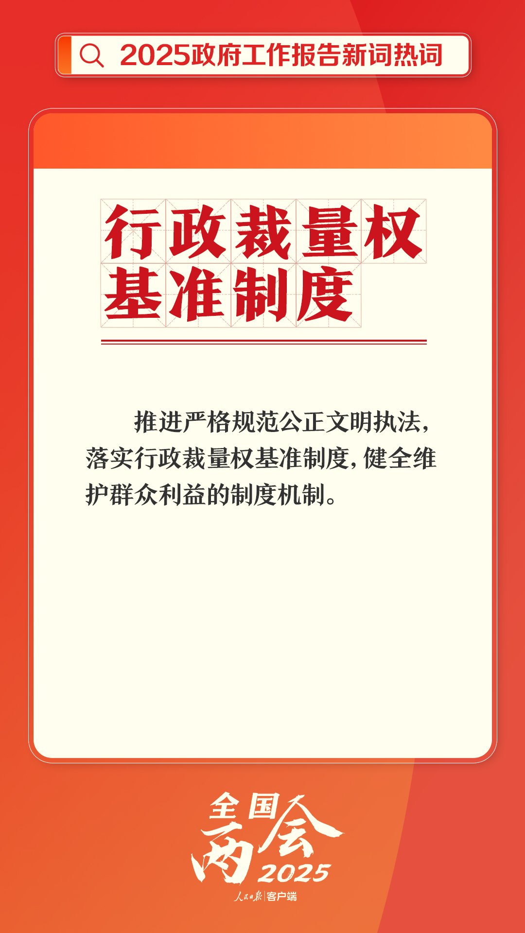 制作：陈泉伊 王宇峰 岳小乔 冯慧文 皇甫凌雨 韩文鋆