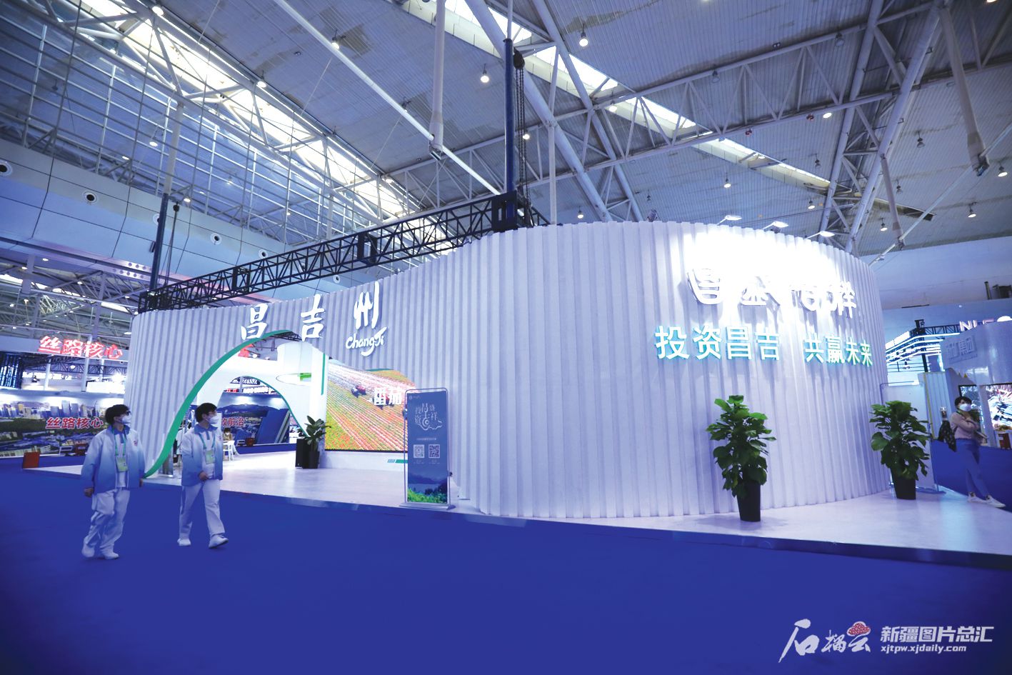 三个重点项目在第七届中国—亚欧博览会成功签约--克拉玛依网