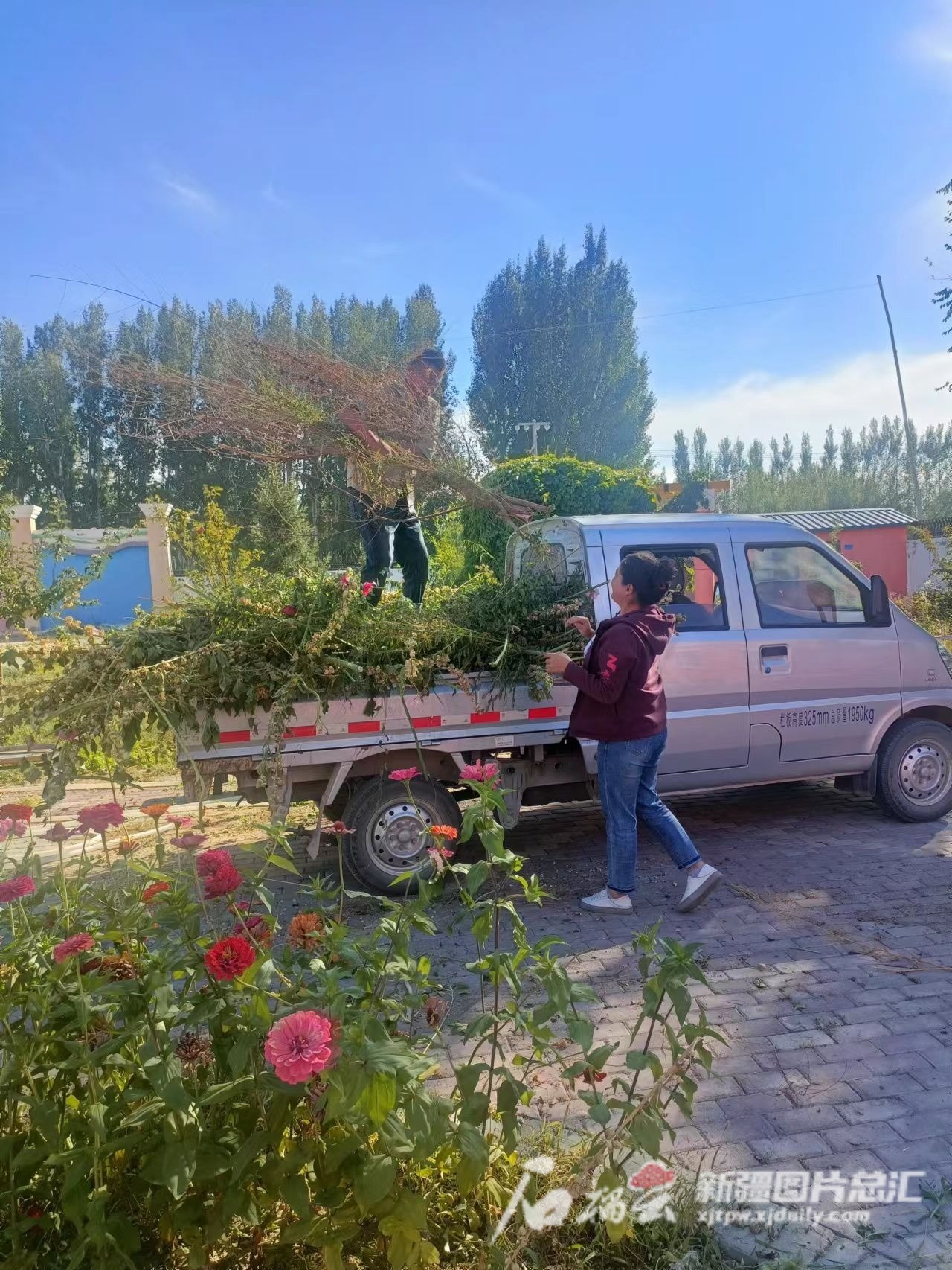 mmexport1663506265462