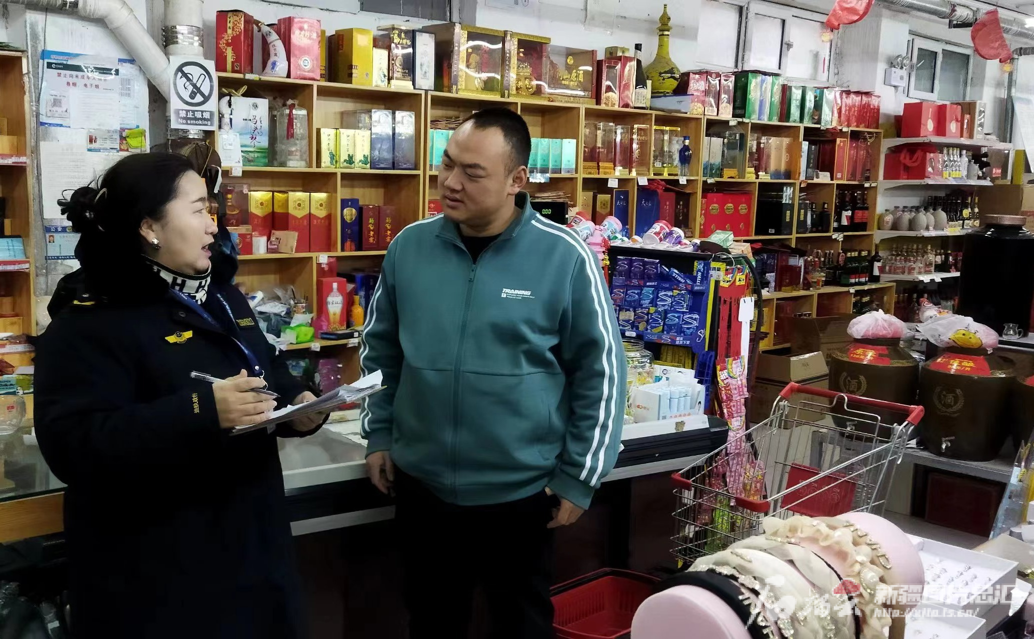 米乐m6天山深读丨扶助“小个头”迸发大能量——自治区市场监管局解读个体工商户分型(图1)