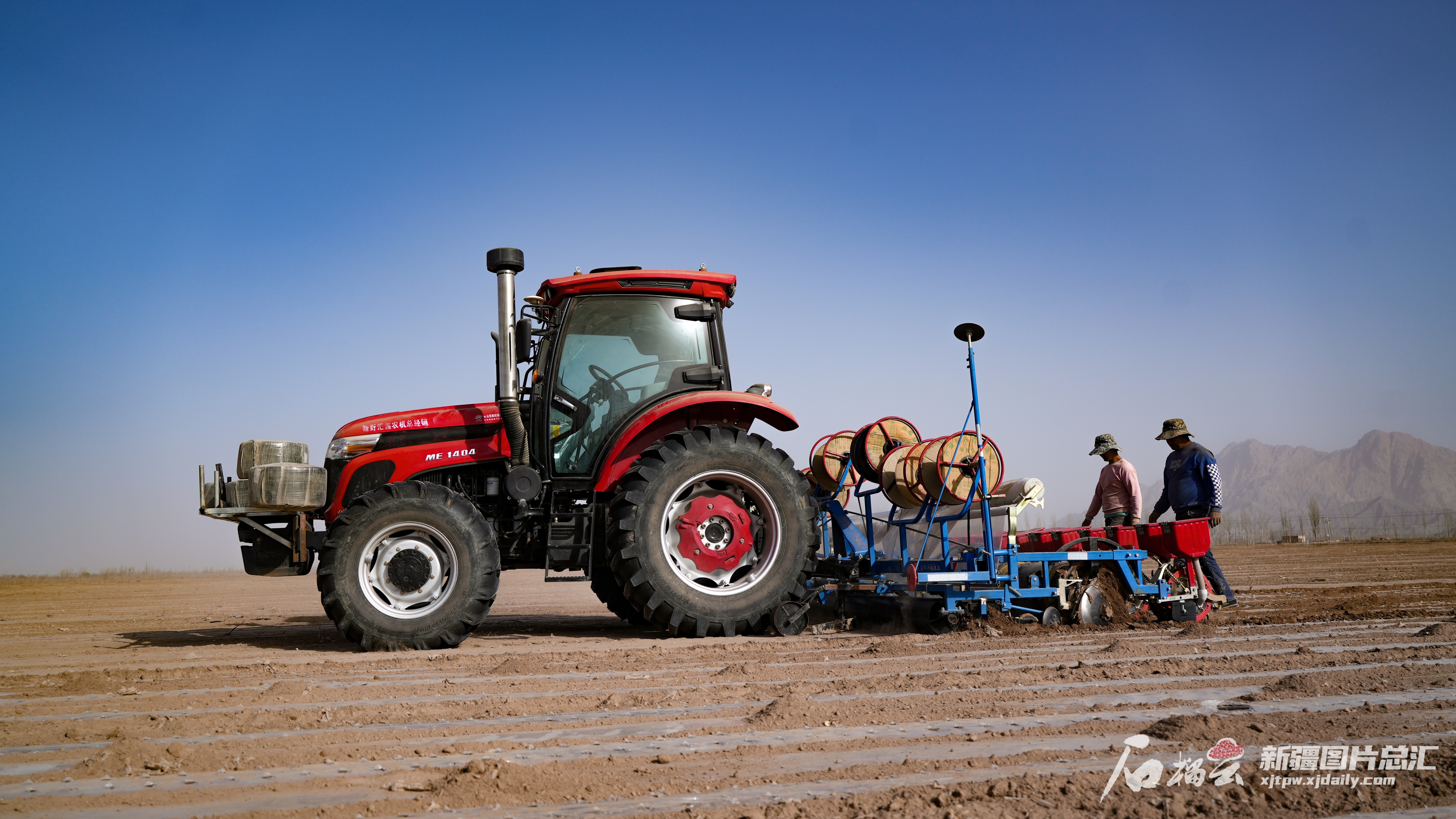 Smart agricultural machinery 