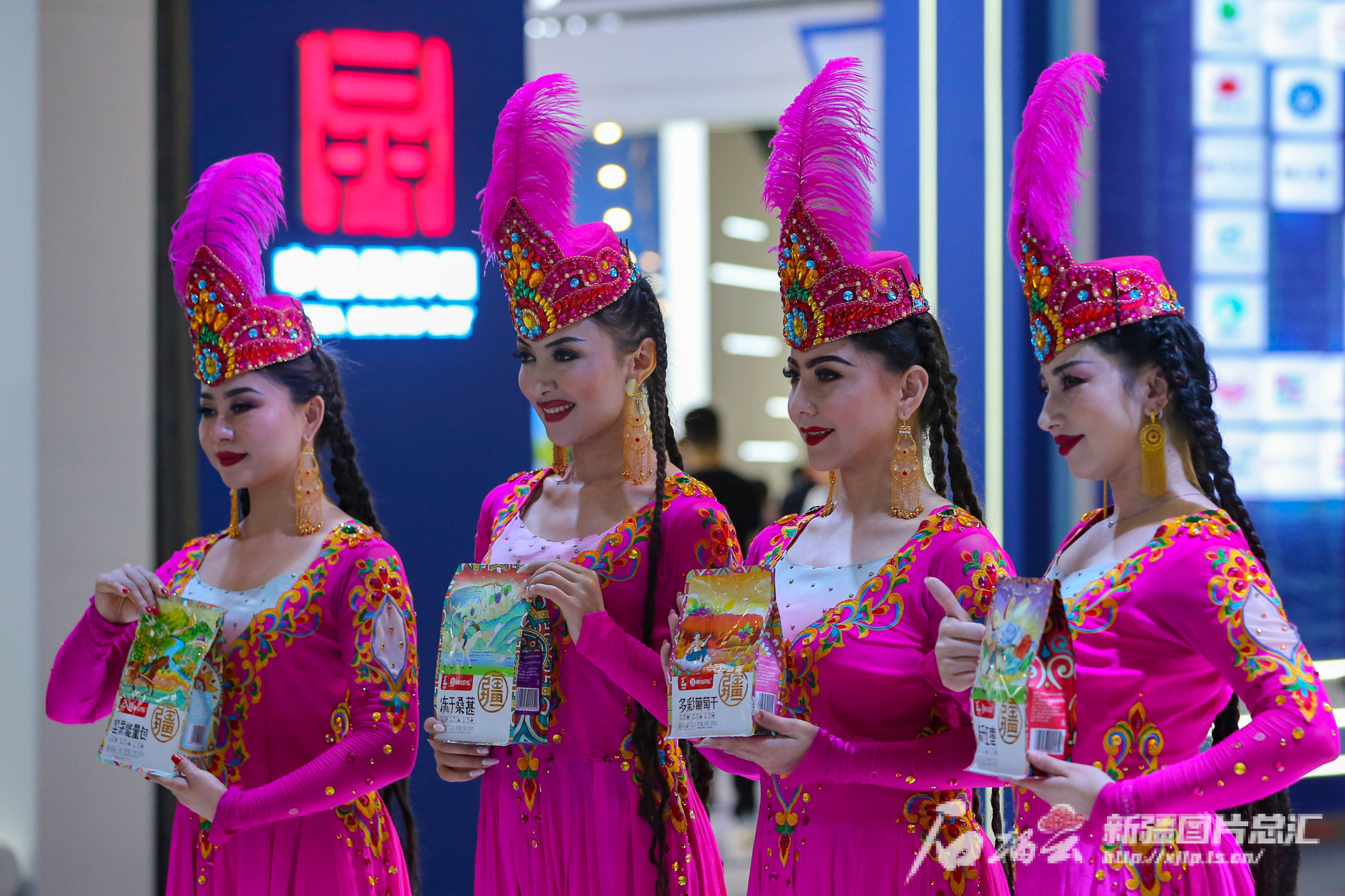 新疆舞表情包微信图片