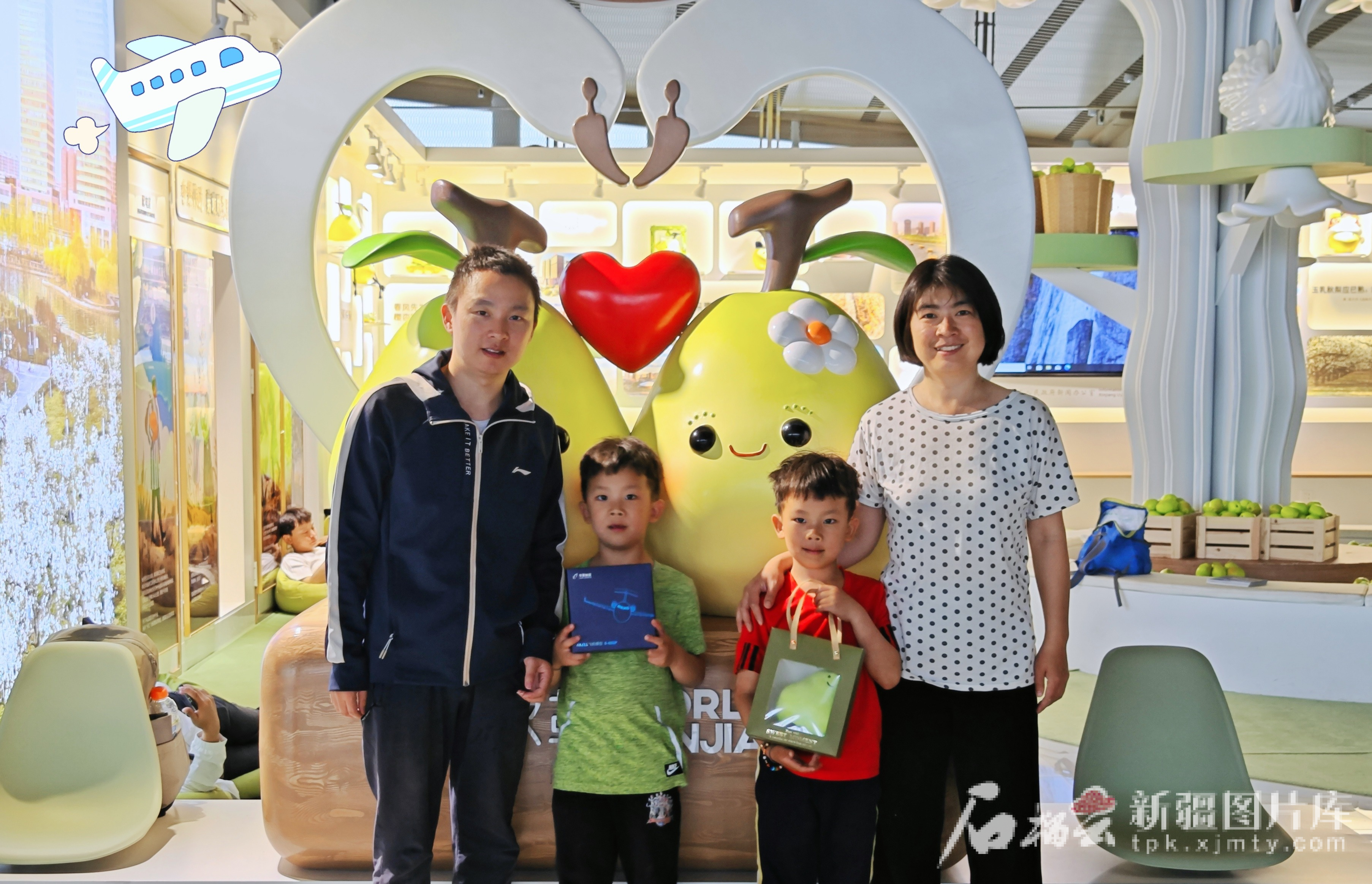 IMG_CROP_20250503_17200018