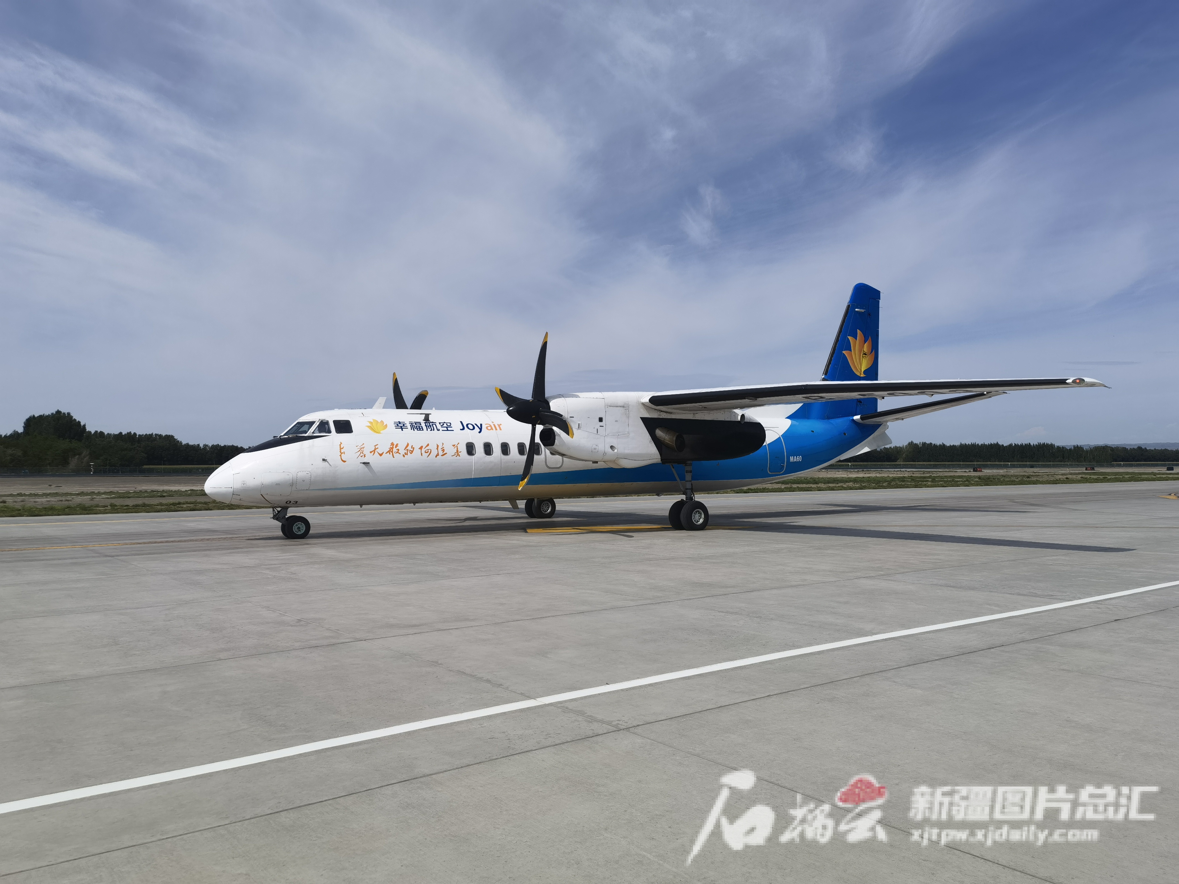 mmexport1668237354574
