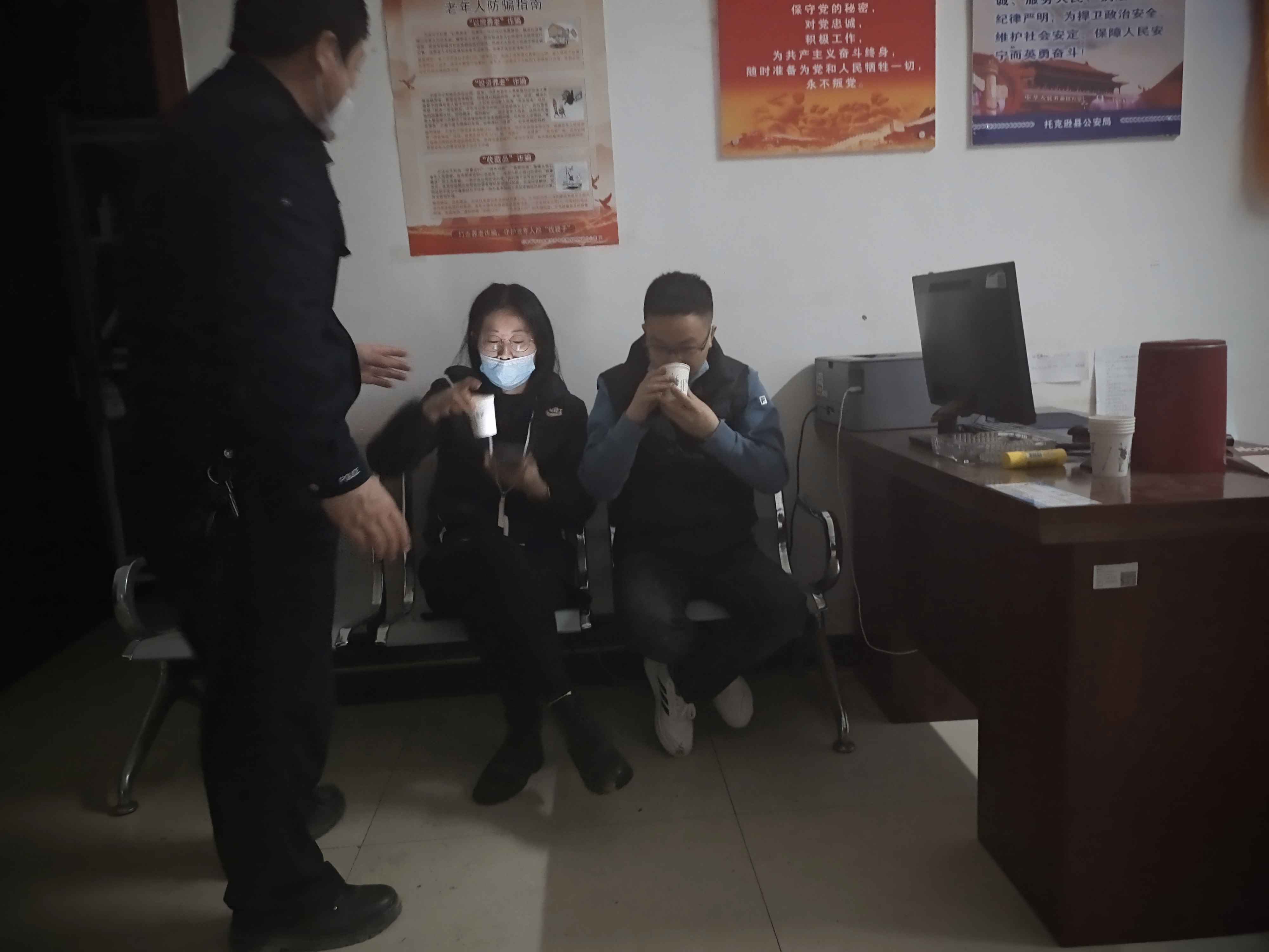 微信图片_202301121248533.jpg