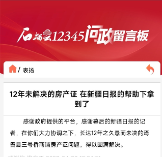 QQ截图20230508185003.png