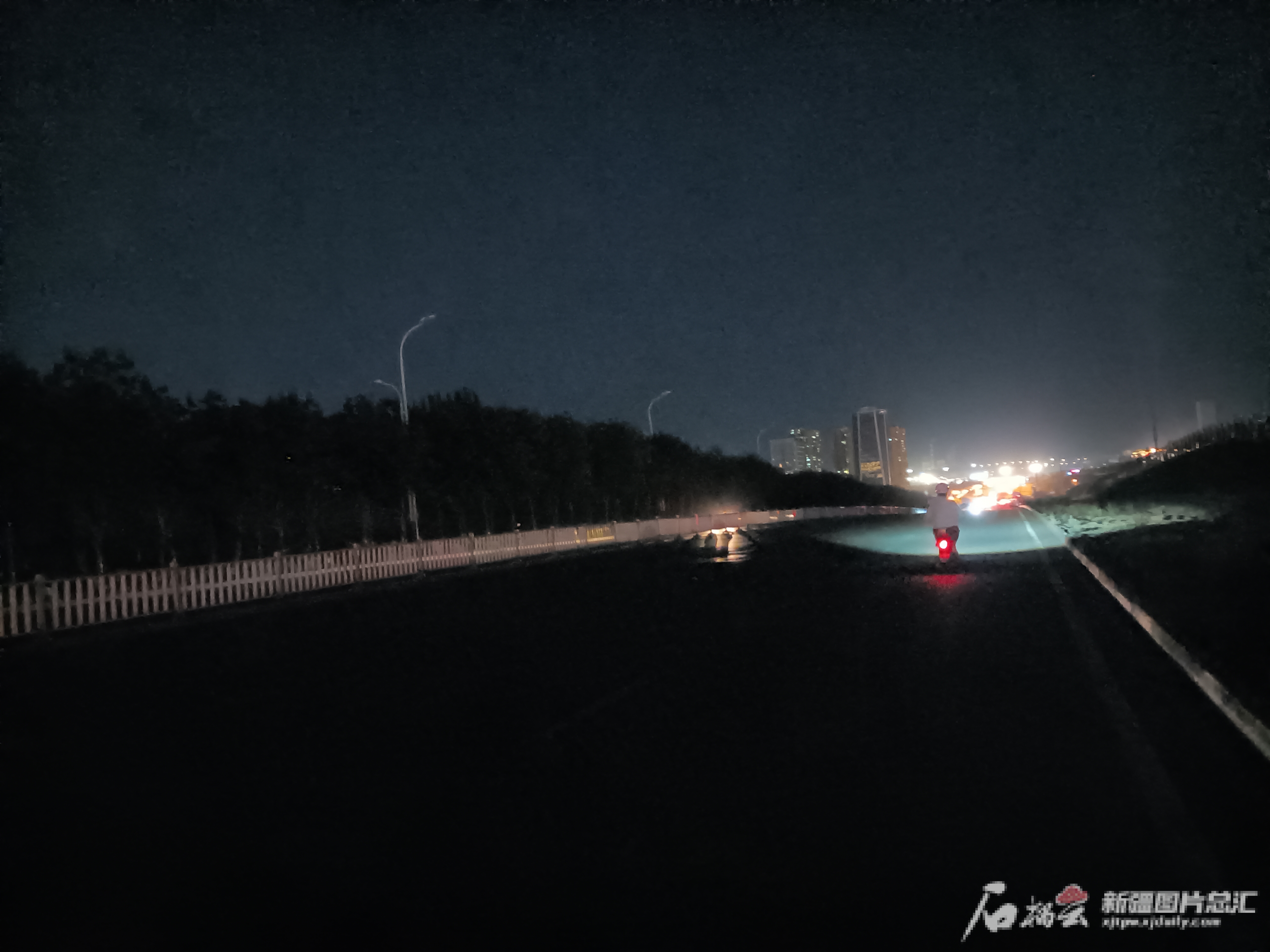 IMG20230625230624