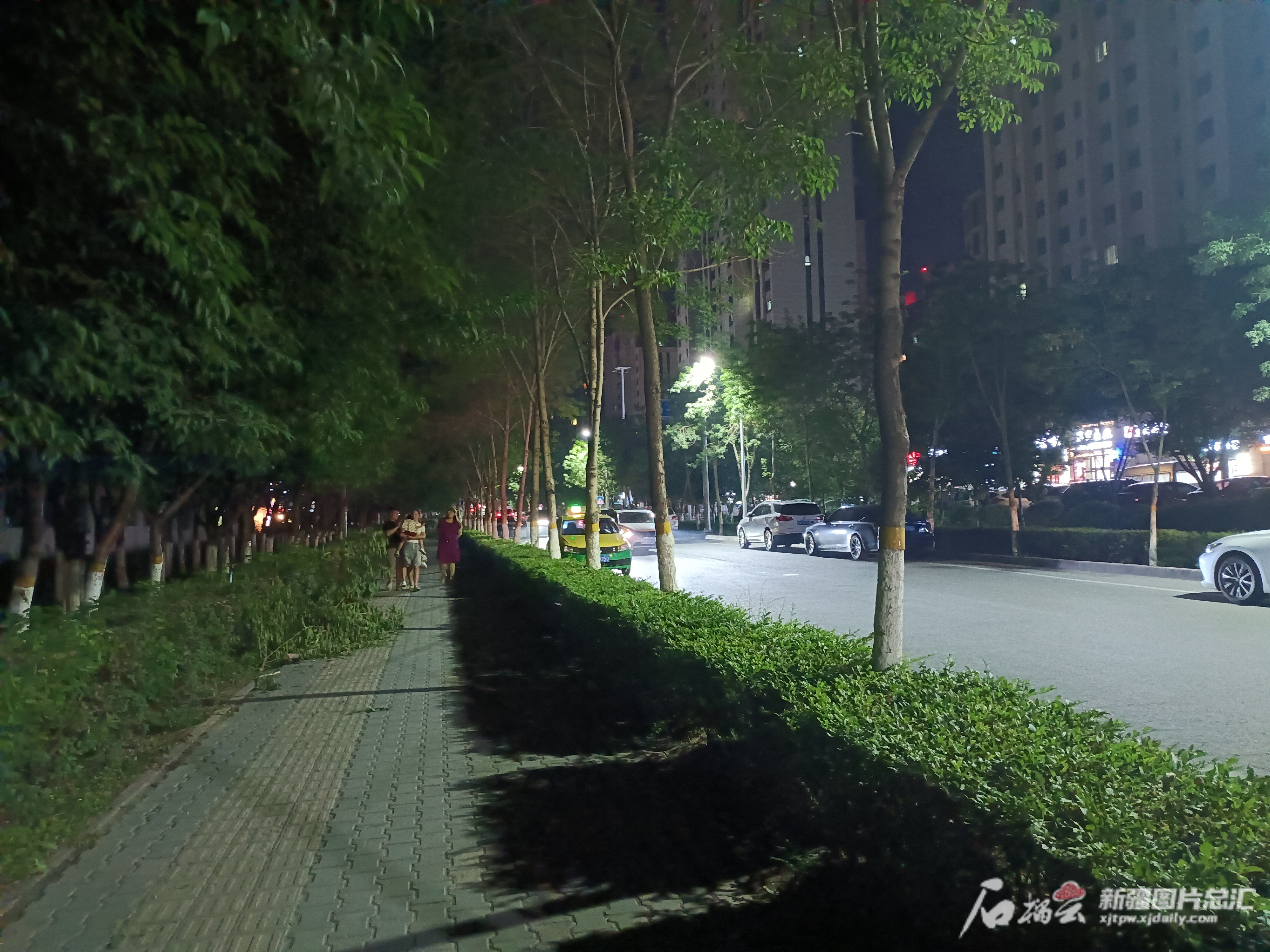IMG20230721225803