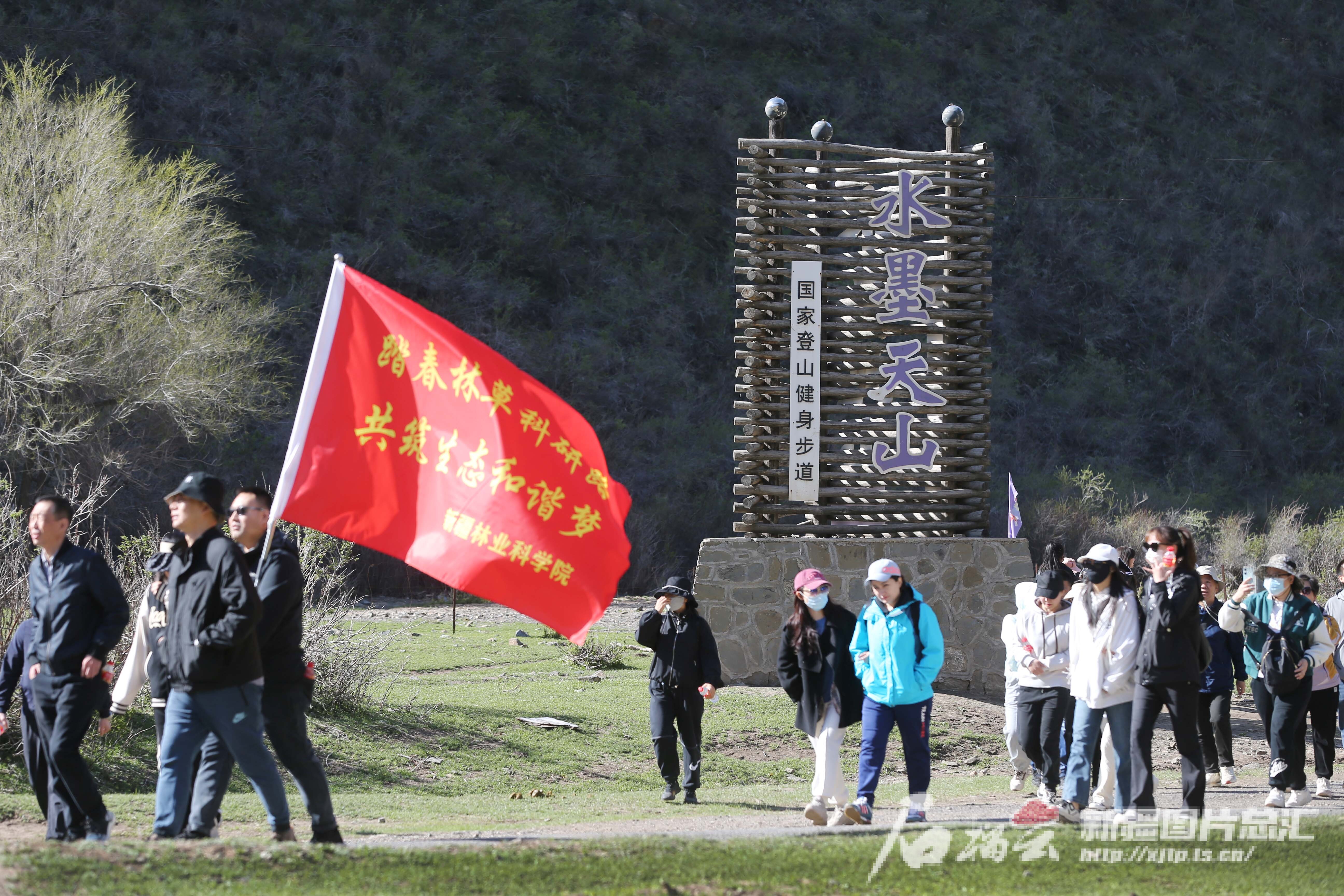 半岛BOB青春趣味跑、公益环保徒步……乌市这两个区春季活动玩出花样(图4)