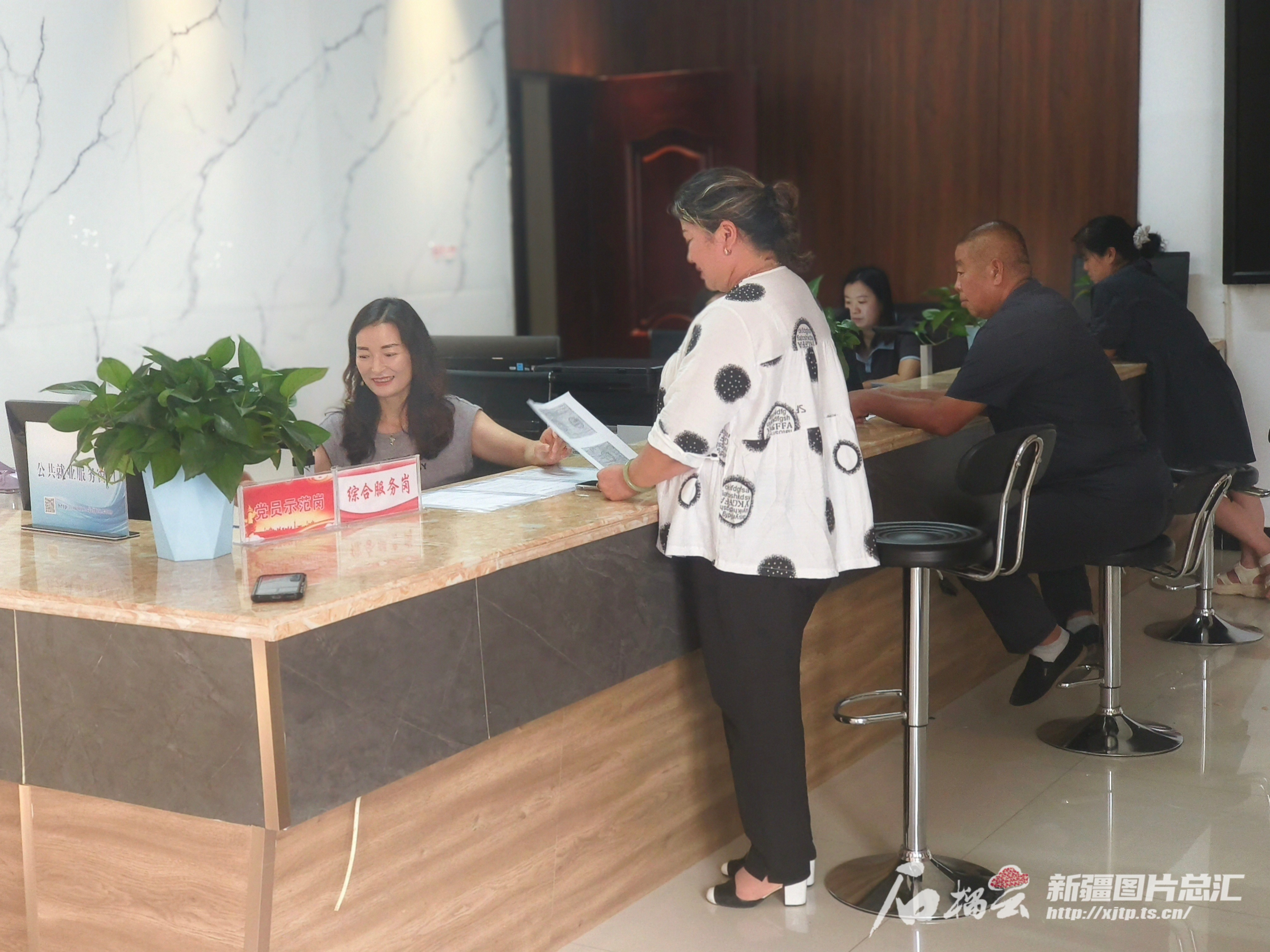 2024年奇台县人口_关于芨芨湖镇社会保险补贴的通知(2)