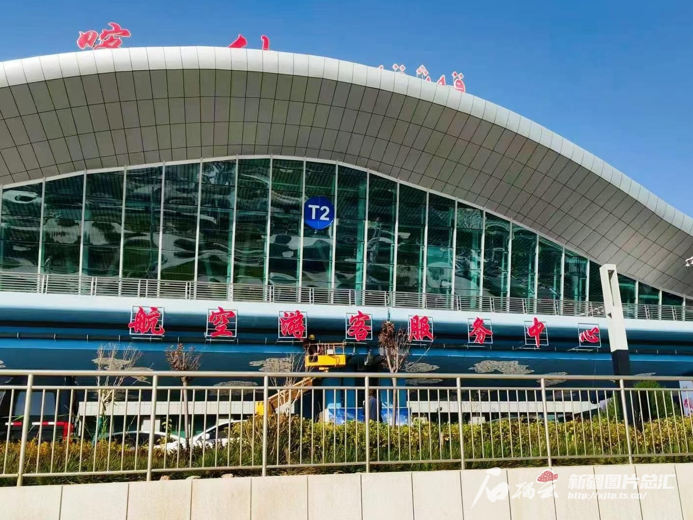mmexport1729854146518