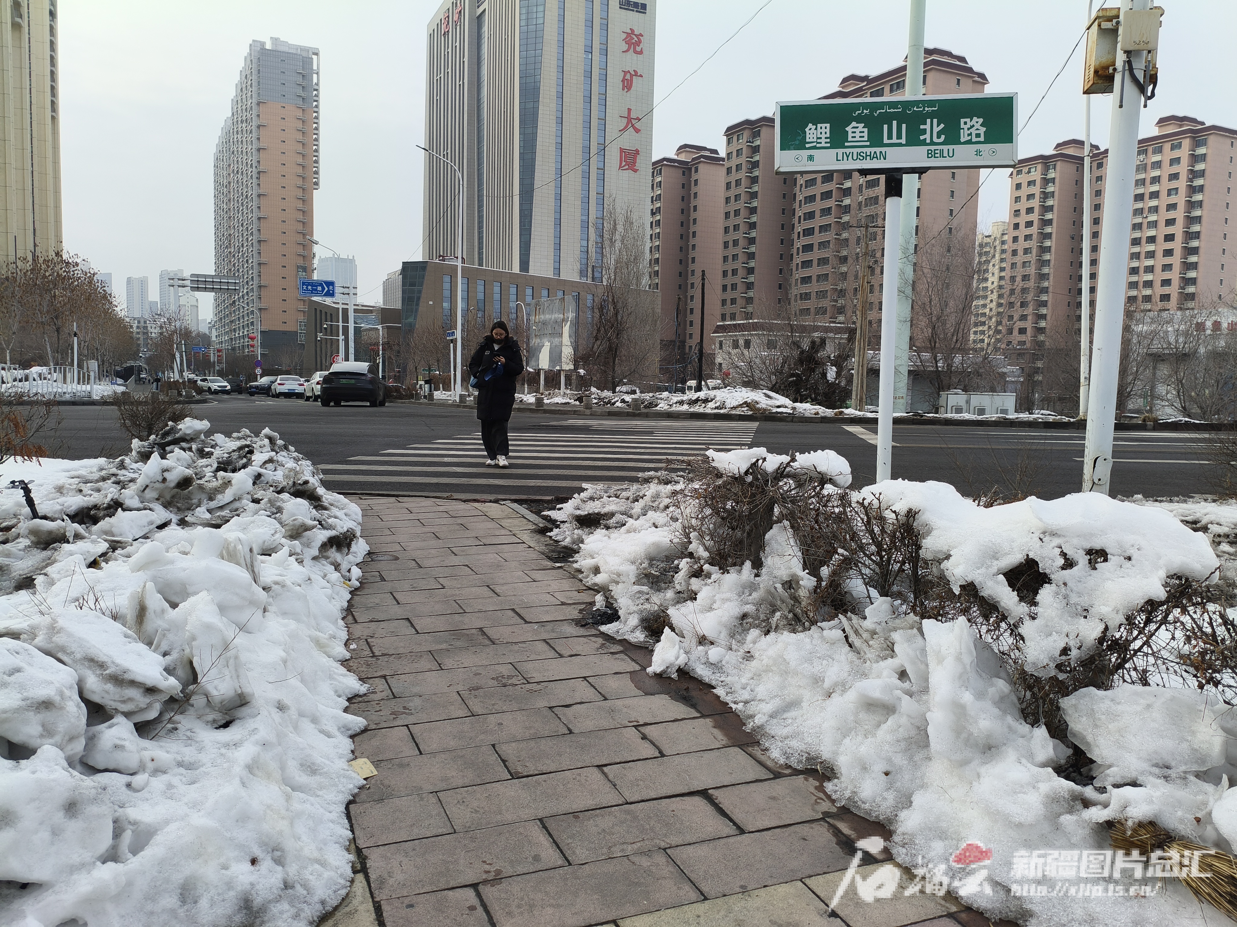 IMG_20250228_180202