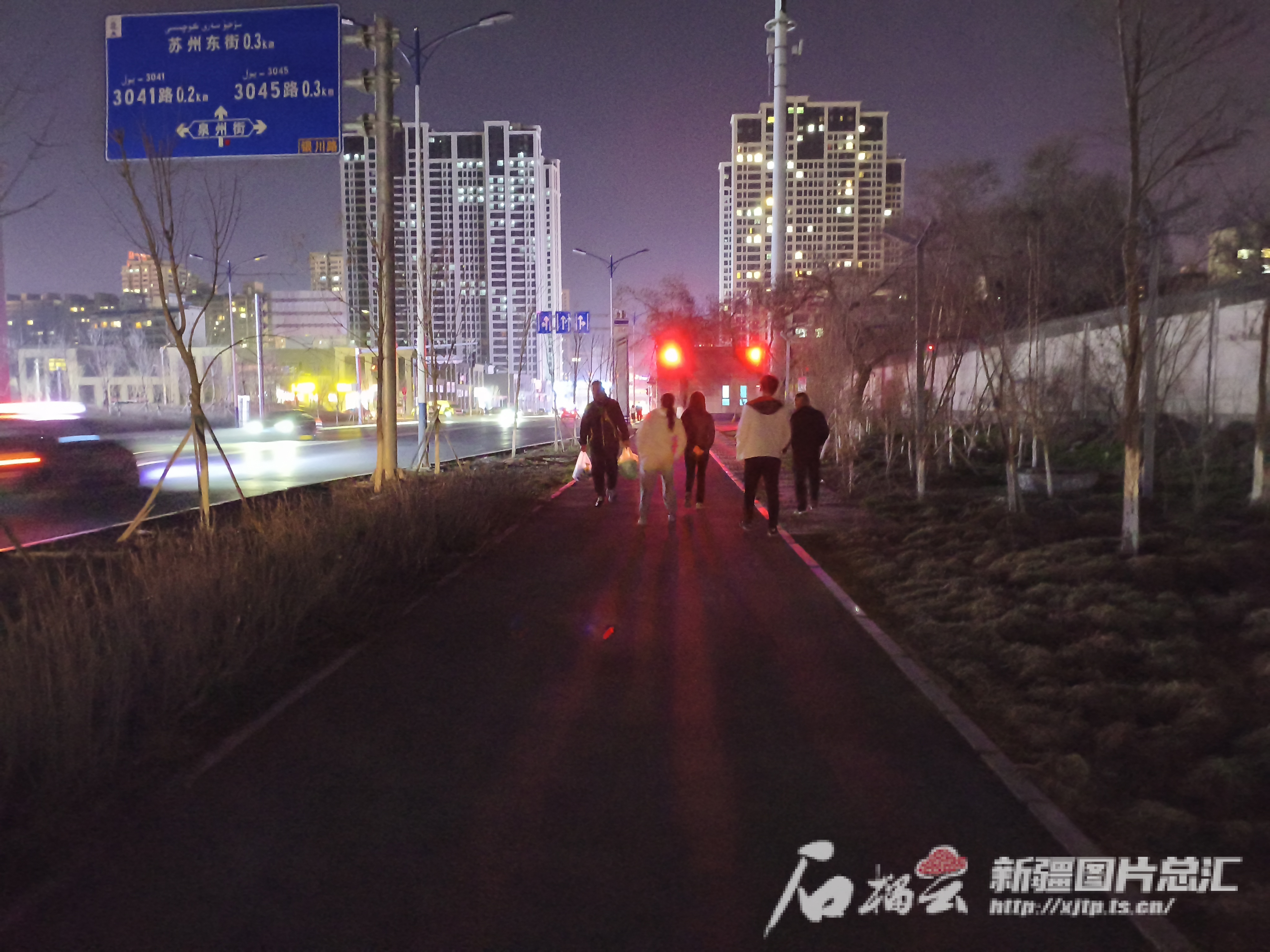 IMG_20250404_232607