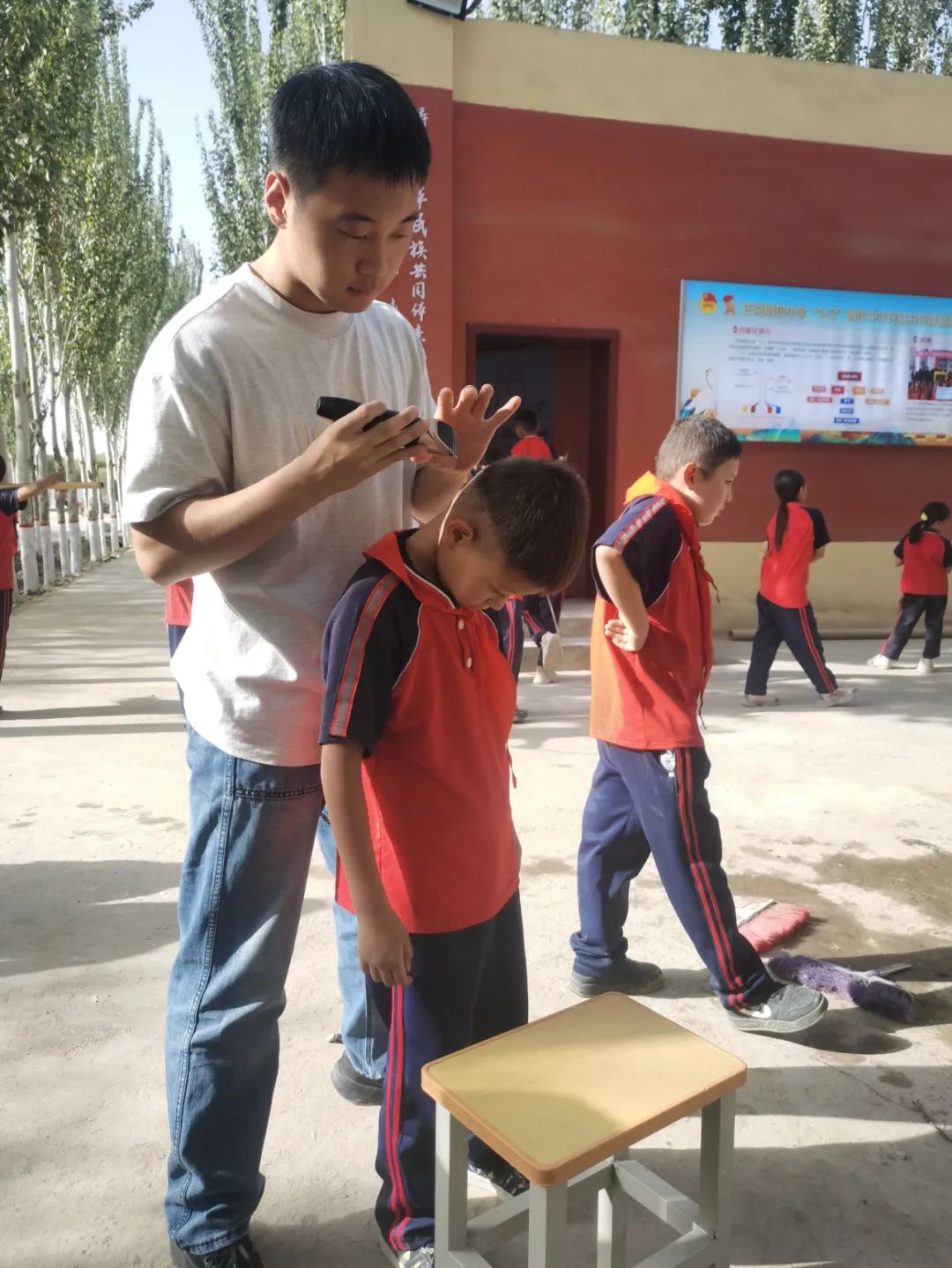 图片
