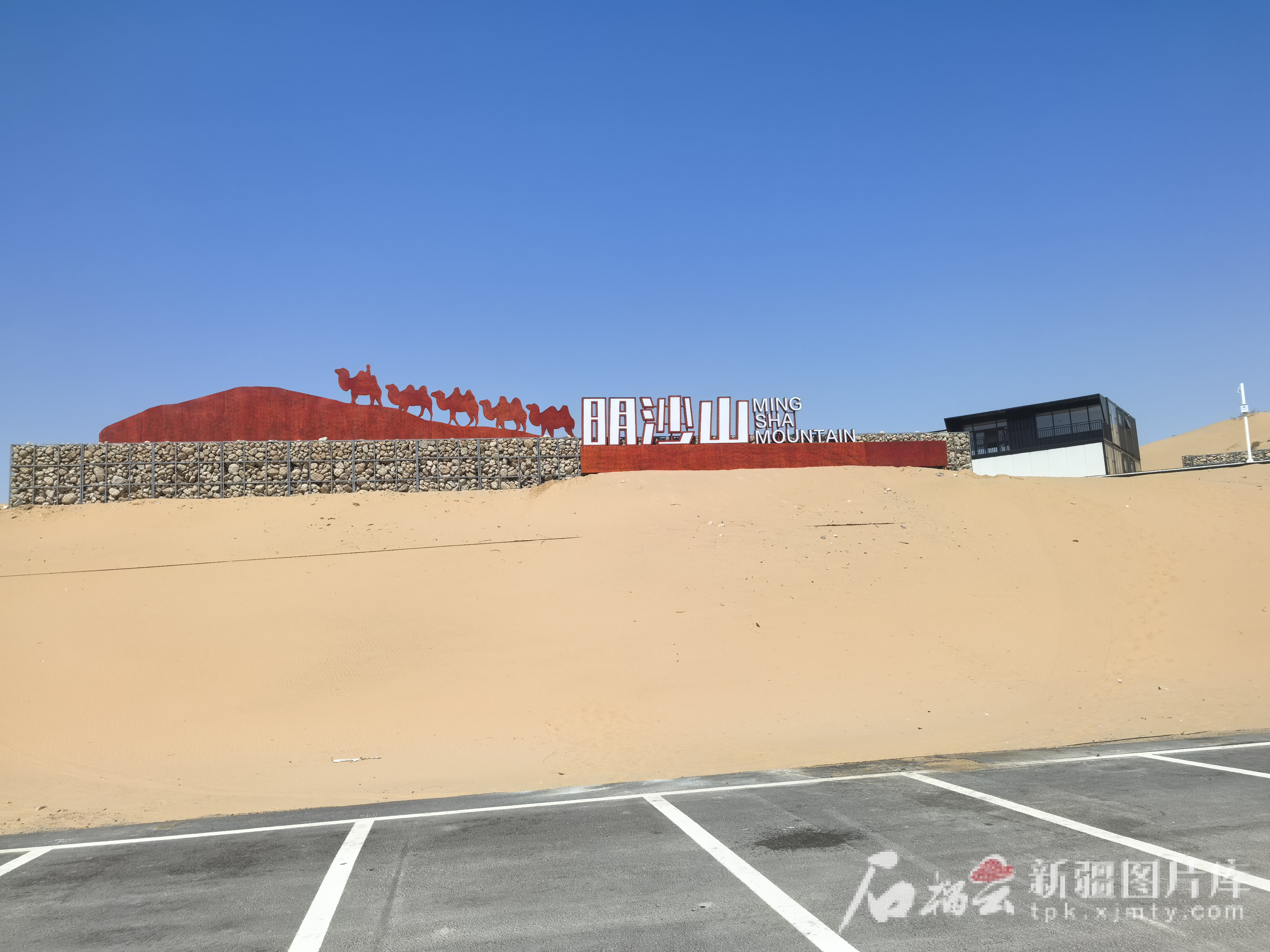 mmexport1749631197373