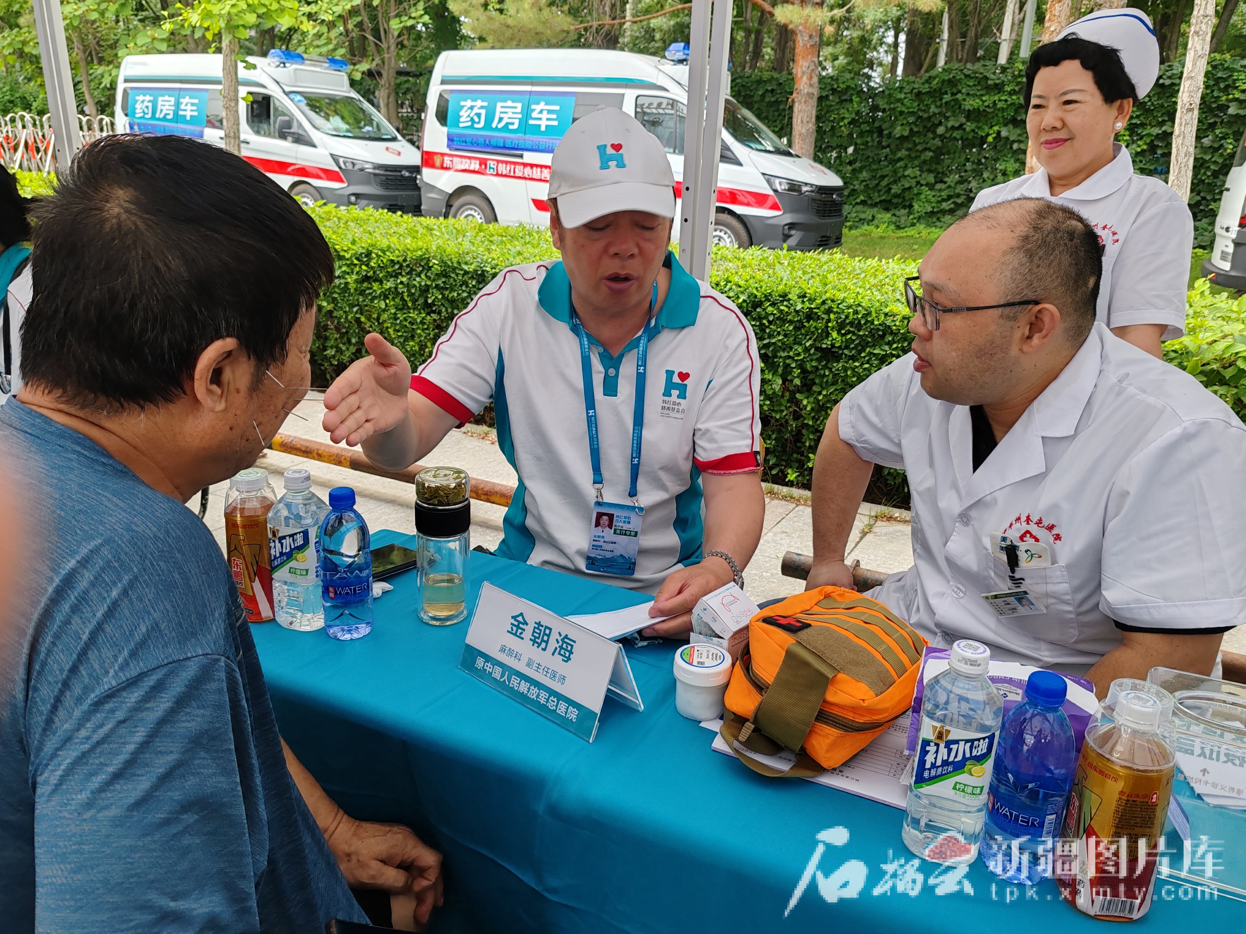 IMG_20250612_104456