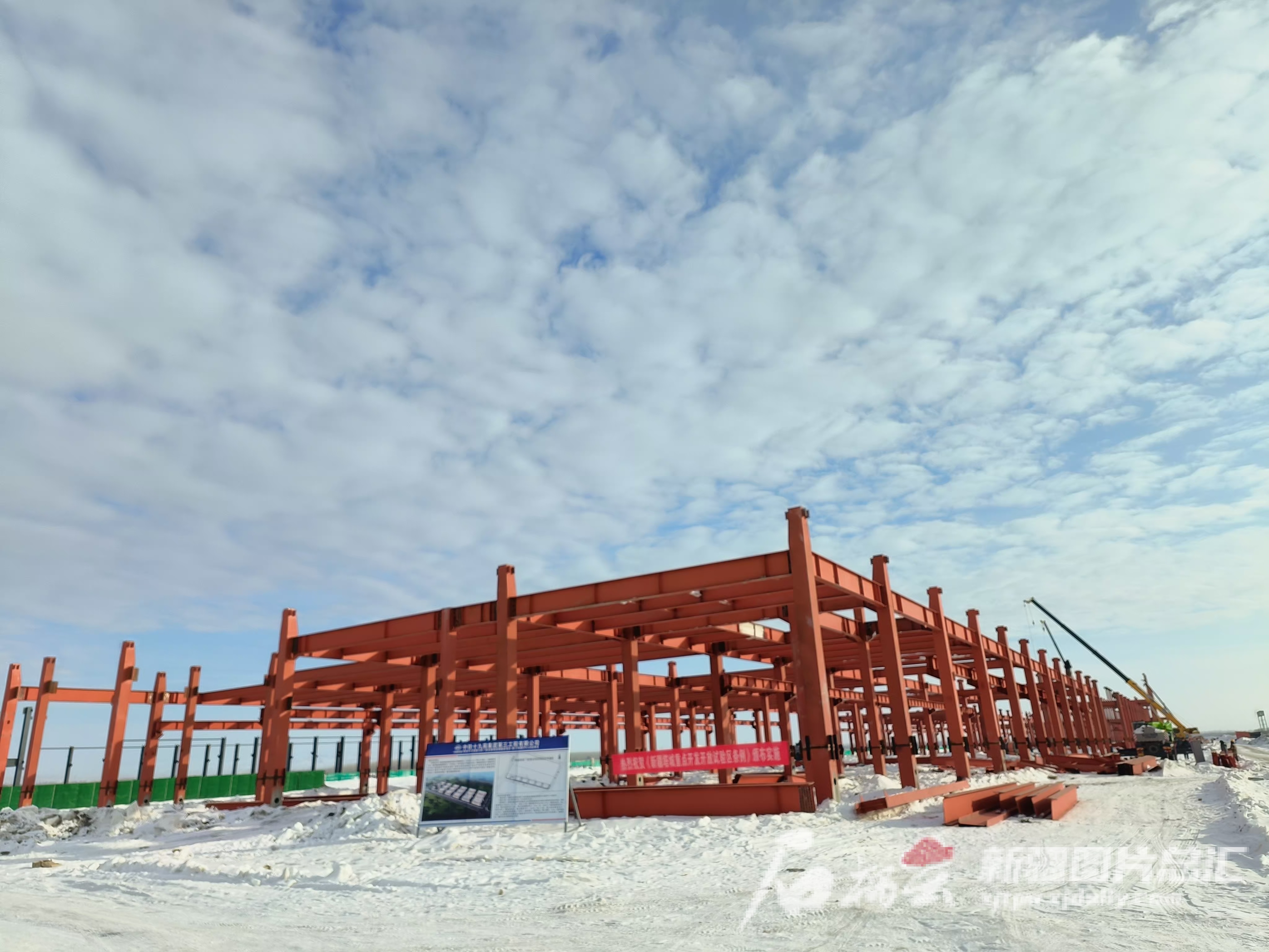在新疆塔城重点开发开放试验区先行发展区内，项目建设正在有序推进。祈娜 摄