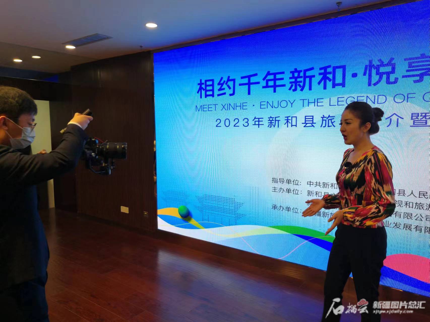 武汉文旅博览会新疆签约近2000万元 -天山网 - 新疆新闻门户